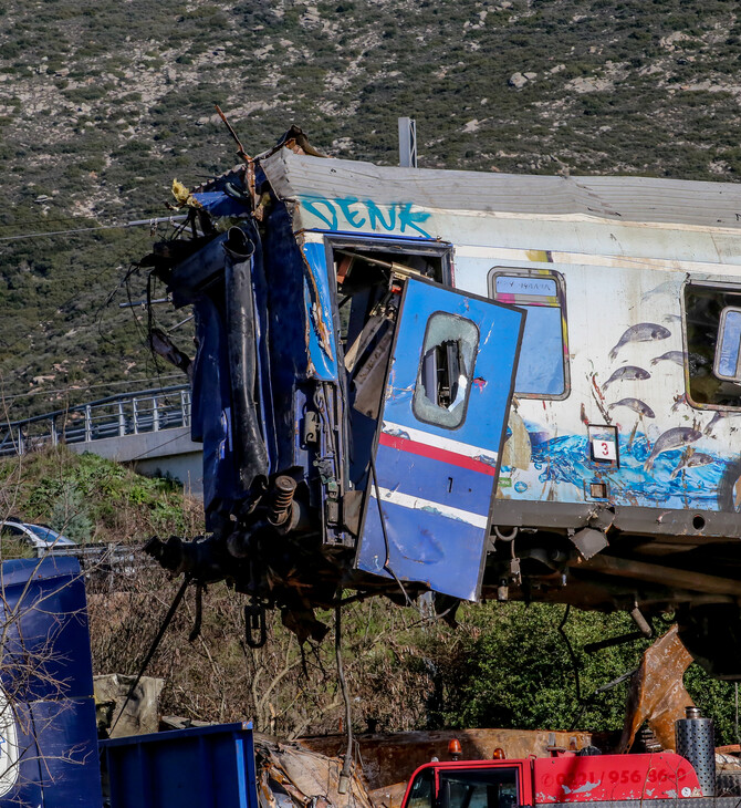 Ένωση Δικαστών και Εισαγγελέων: Παρακολουθούμε με ανησυχία την πολιτική εκμετάλλευση της τραγωδίας