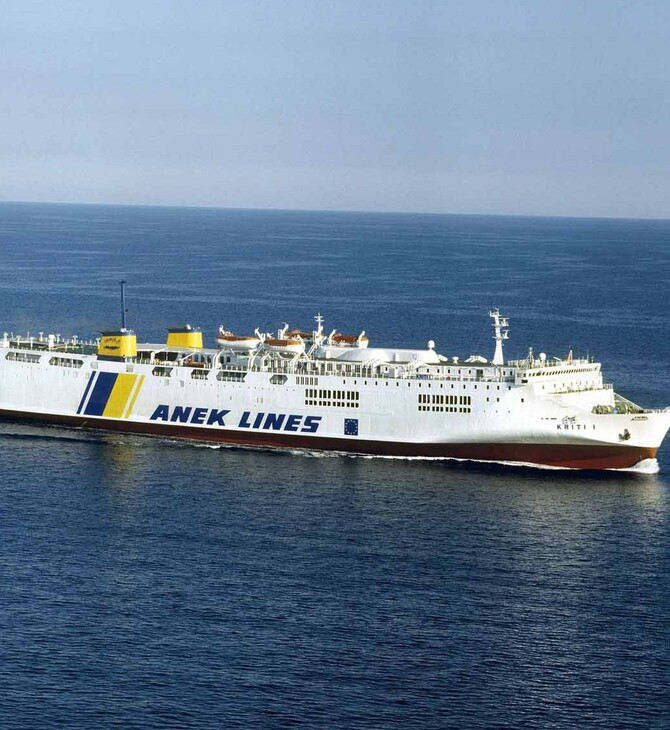 Μηχανική βλάβη στο «Κρήτη ΙΙ» με 167 επιβάτες
