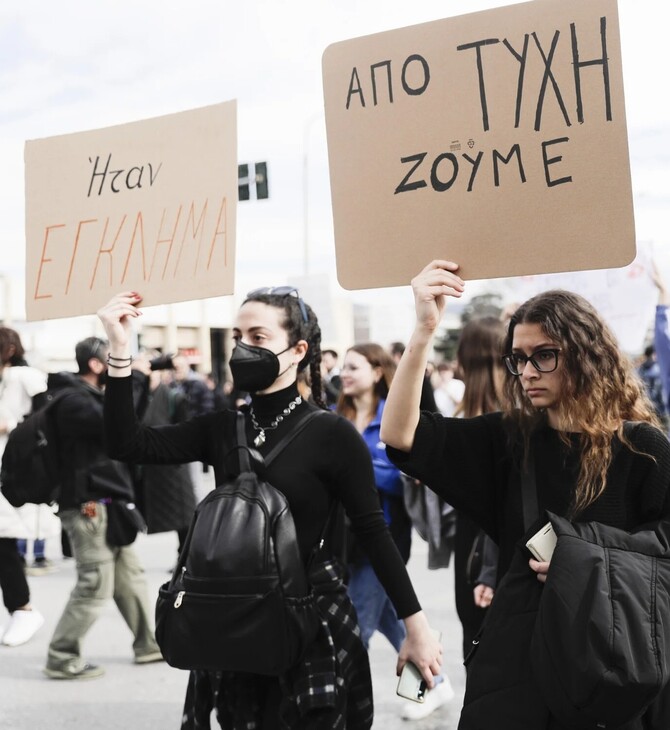 H τραγωδία στα Τέμπη ως κομβικό γεγονός