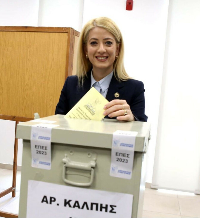 Κύπρος: Νέα πρόεδρος του Δημοκρατικού Συναγερμού η Αννίτα Δημητρίου