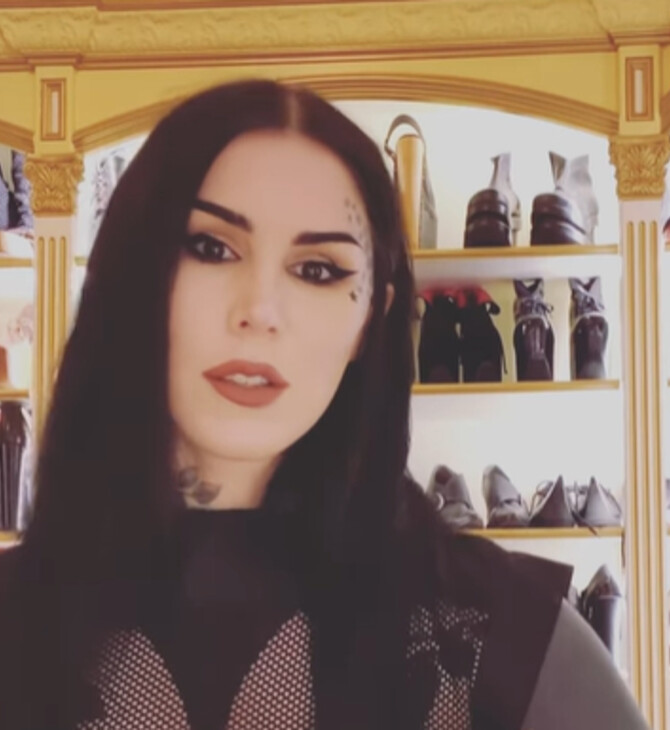 Η Kat Von D βγάζει σε δημοπρασία πάνω από 130 σπάνια παπούτσια- «Έμεινα έγκυος και μεγάλωσαν τα πόδια μου»