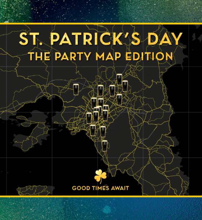 Γιόρτασε τη φετινή St. Patrick's Day σαν αυθεντικός Ιρλανδός