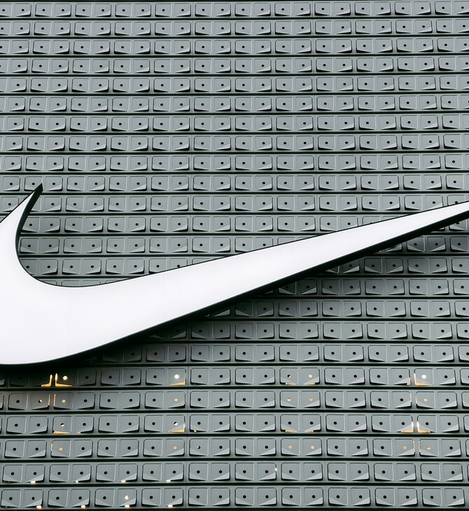 Η Nike θα εγκαταλείψει τη χρήση δερμάτων καγκουρό για τα παπούτσια της το 2023