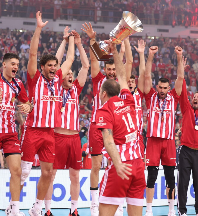 Βόλεϊ: Ο Ολυμπιακός κατέκτησε το Challenge Cup- Τρίτος ευρωπαϊκός τίτλος