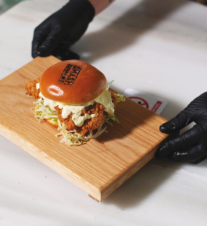 Smash Burgers