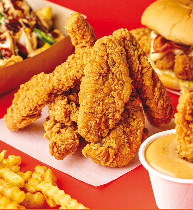 Chick΄n΄Fries 