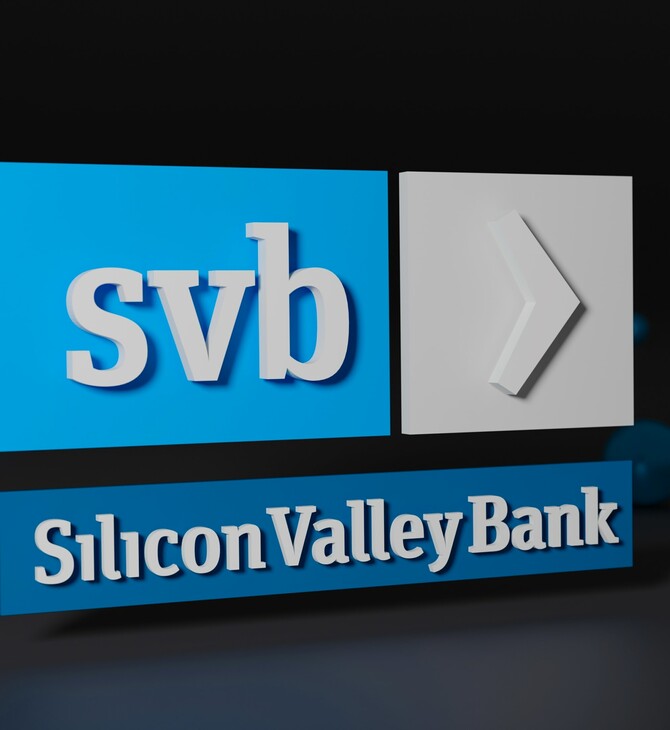 Silicon Valley Bank: Το βρετανικό της παράρτημα μοίρασε μπόνους 15 εκατομμύρια λίρες
