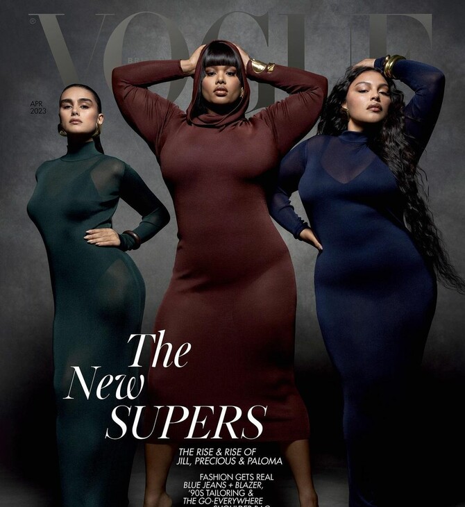 «The New Supers»: Τρία plus size μοντέλα για πρώτη φορά στο εξώφυλλο της British Vogue