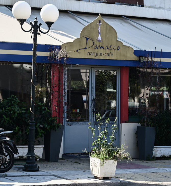 Νέα Ιωνία: Συνελήφθη 23χρονος για την δολοφονία του υδραυλικού στην καφετέρια 