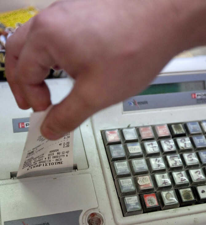 ΑΑΔΕ:« Λουκέτο» έως και 10 ημέρες στις επιχειρήσεις που δεν στέλνουν στοιχεία αποδείξεων