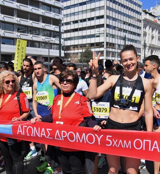 11ος Ημιμαραθώνιος της Αθήνας: 19.000 δρομείς έκαναν τη διαδρομή γιορτή μαζί με τον ΟΠΑΠ