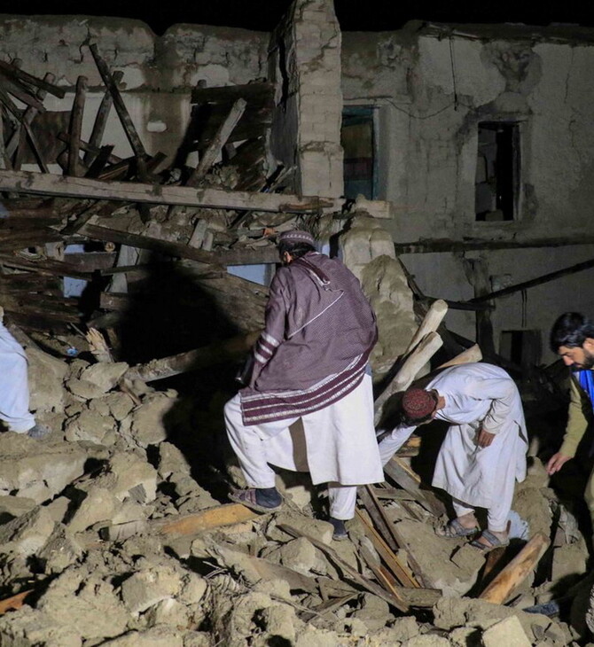 Ισχυρός σεισμός 6,5 Ρίχτερ στο Αφγανιστάν- Αισθητός σε 9 χώρες 
