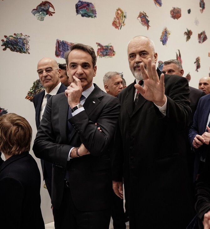 Μητσοτάκης Ράμα