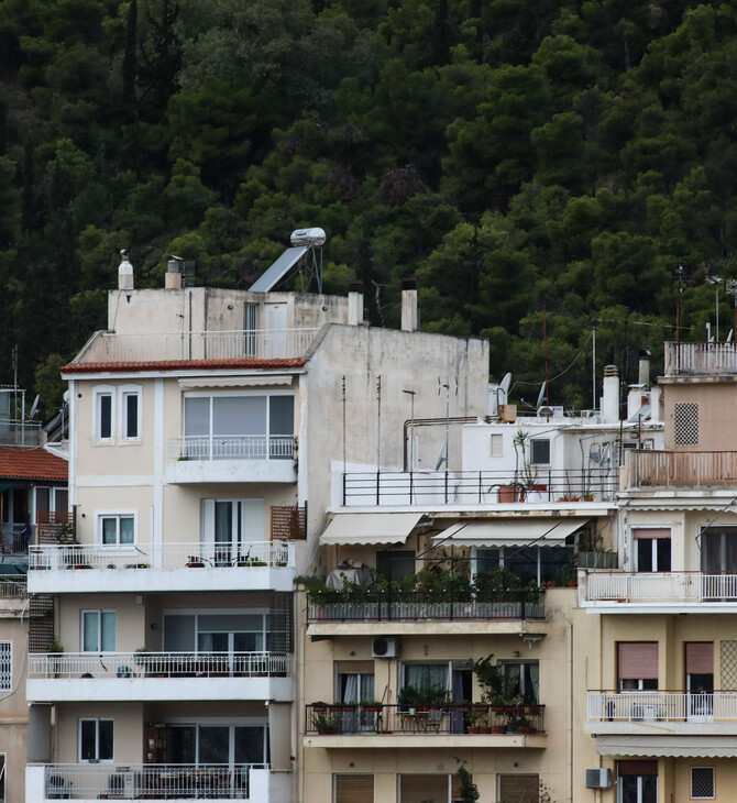 Αγορά ακινήτων: «Αυξήθηκαν κατά 12,1% οι τιμές των διαμερισμάτων το 2022» - Έρευνα της ΤτΕ