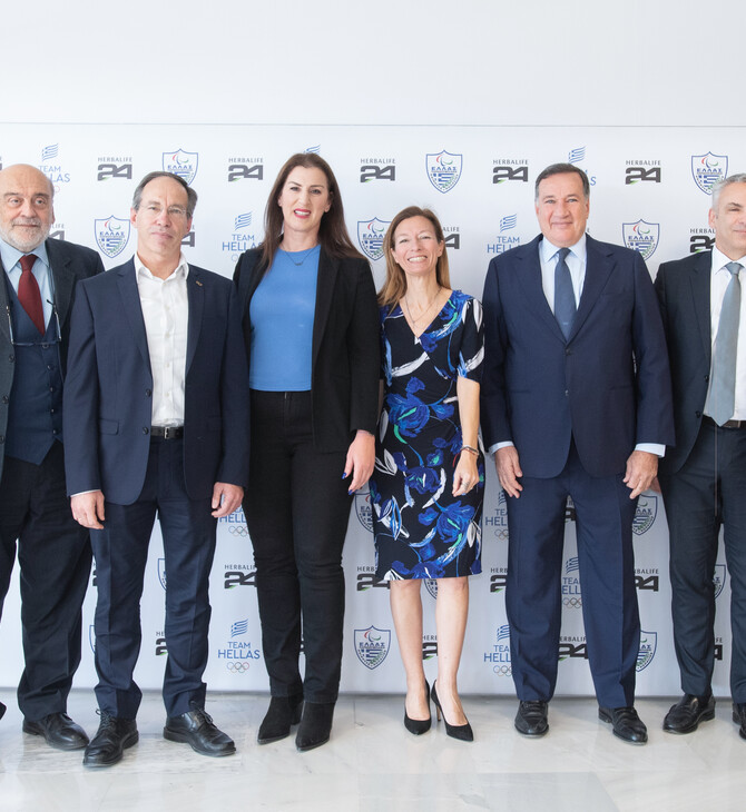 H Herbalife Επίσημος Υποστηρικτής Διατροφής της Ελληνικής Ολυμπιακής και Παραολυμπιακής Ομάδας