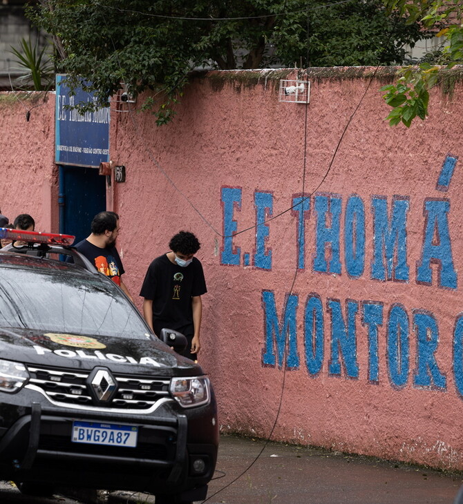 Βραζιλία: 13χρονος σκότωσε με μαχαίρι καθηγήτρια σε σχολείο - Τραυμάτισε άλλους πέντε