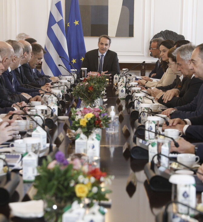 Κυριάκος Μητσοτάκης εκλογές