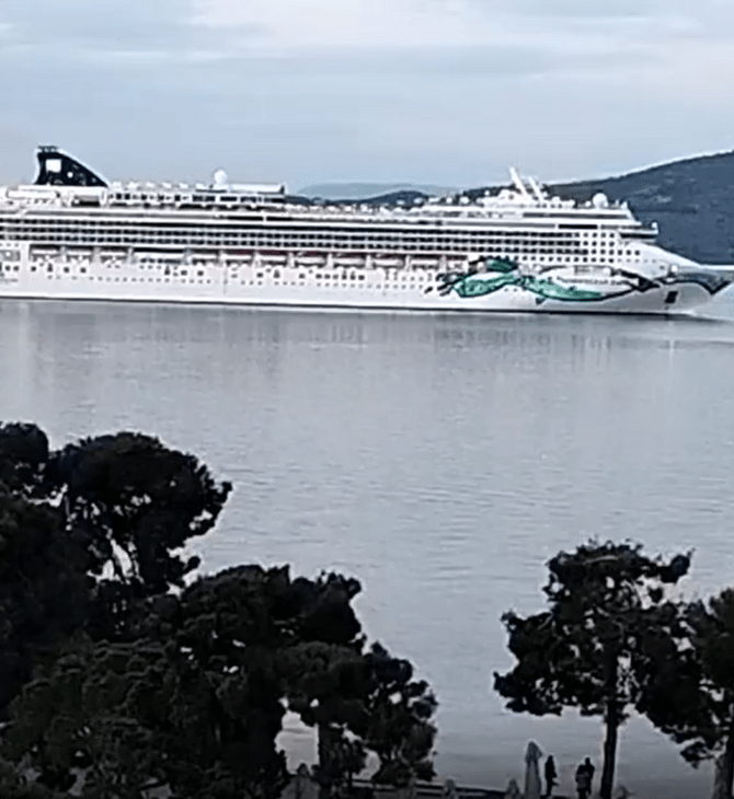 Στον Βόλο το κρουαζιερόπλοιο «Norwegian Jade»