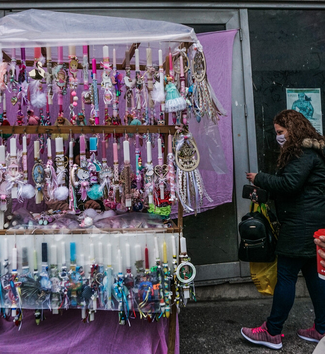 Δώρο Πάσχα: Πώς υπολογίζεται, τι γίνεται αν δεν καταβληθεί- Πληρωμή μέχρι 15 Απριλίου 