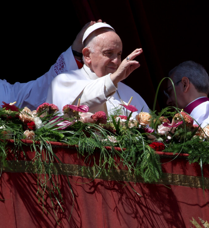Πάσχα: Το μήνυμα του πάπα Φραγκίσκου και το «Χριστός Ανέστη» στα ελληνικά