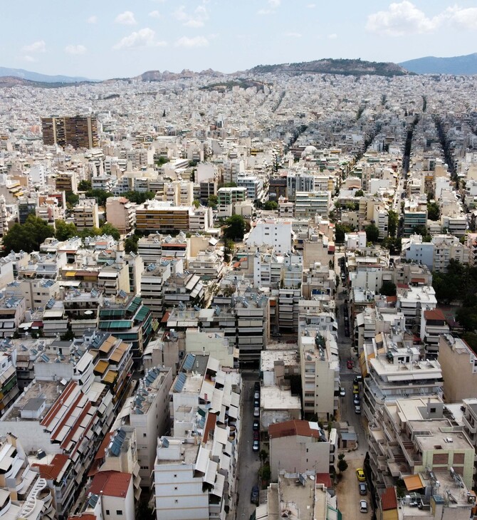 Οι τράπεζες «παγώνουν» για 12 μήνες τα επιτόκια των στεγαστικών δανείων - Τι θα ισχύσει