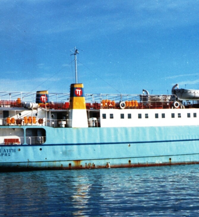 Ναυάγιο 40 ετών εντοπίστηκε στο Κάβο Ντόρο - Η ιστορία του πλοίου «Χρυσή Αυγή»