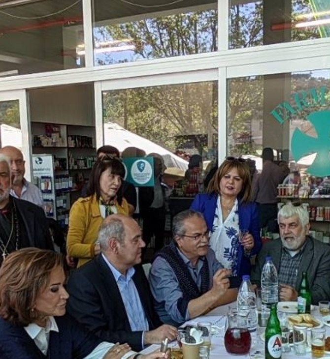 Ξέχασαν τις εκλογές λόγω Πάσχα: Ντόρα και Πολάκης στο ίδιο τραπέζι στην Κρήτη 