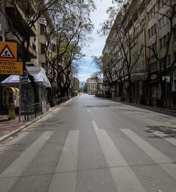 Εικόνες από την άδεια Αθήνα, Κυριακή του Πάσχα