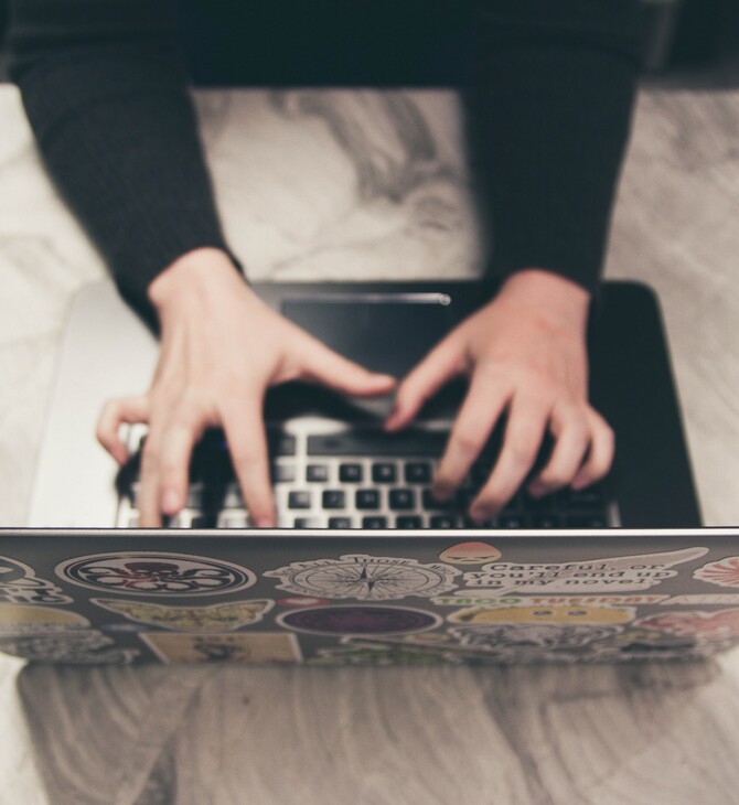 Πάτρα: Συνελήφθη 25χρονος για υπόθεση revenge porn - Κατηγορίες από δύο γυναίκες