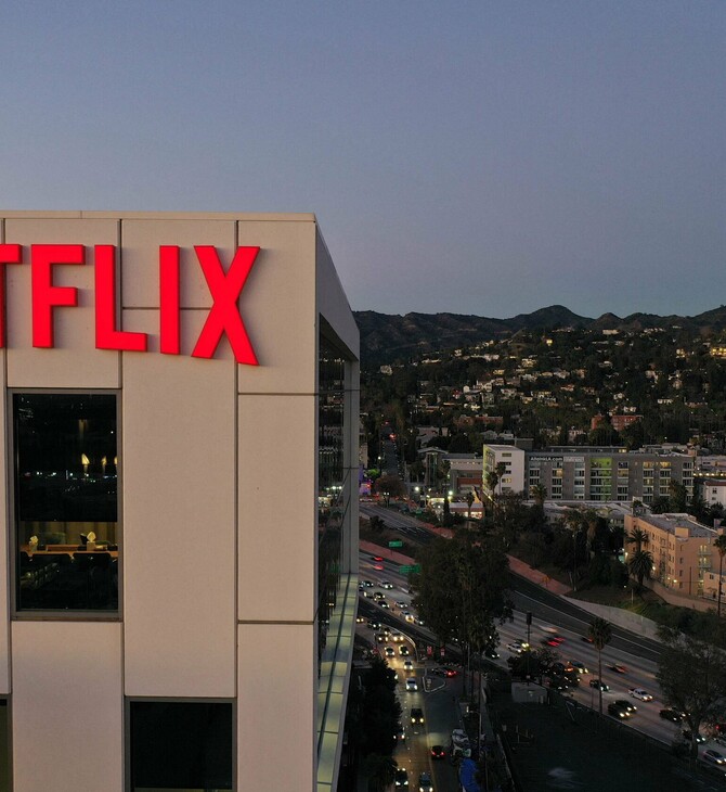 Netflix: 1,75 εκατ. νέοι συνδρομητές το α’ τρίμηνο – Επόμενος στόχος η πάταξη κοινής χρήσης κωδικών