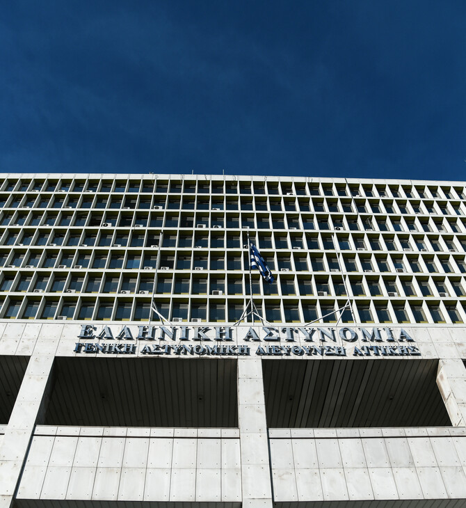 Εγκληματική οργάνωση: Πώς ο «κοριός» αποκάλυψε τη σχέση αστυνομικών με το κύκλωμα