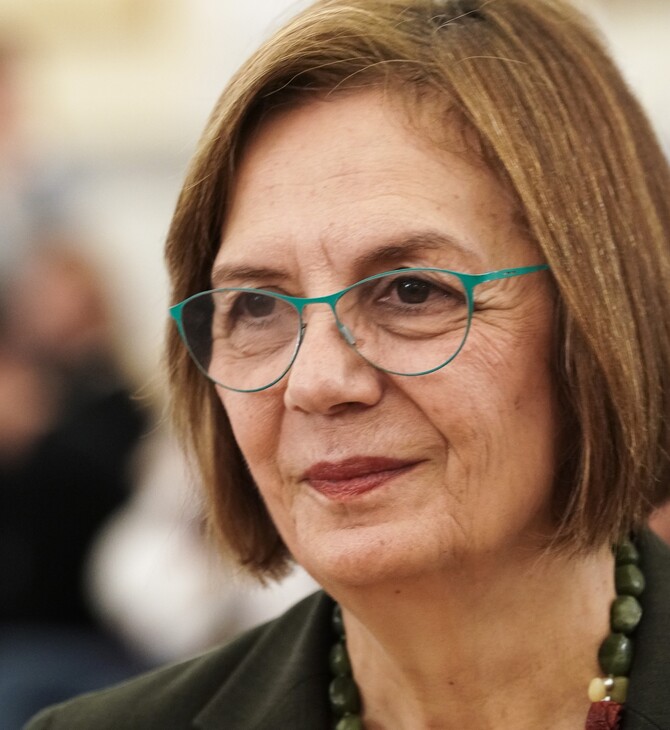 ζορμπα