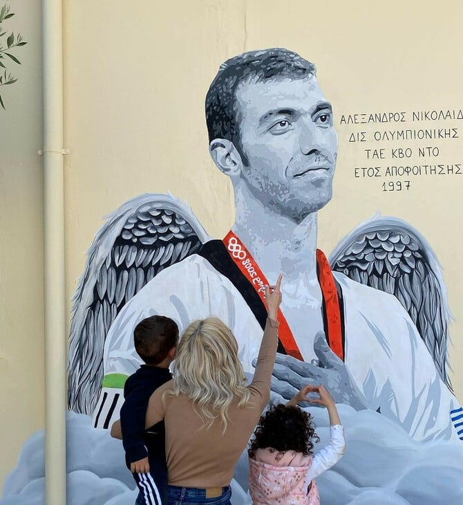 Αλέξανδρος Νικολαΐδης: Γκράφιτι του Ολυμπιονίκη στο λύκειο απ’ όπου αποφοίτησε