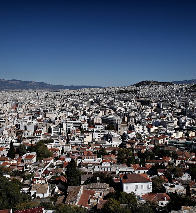 «Σπίτι μου»: Πάνω από 18.000 οι αιτήσεις νέων για χαμηλότοκα στεγαστικά δάνεια