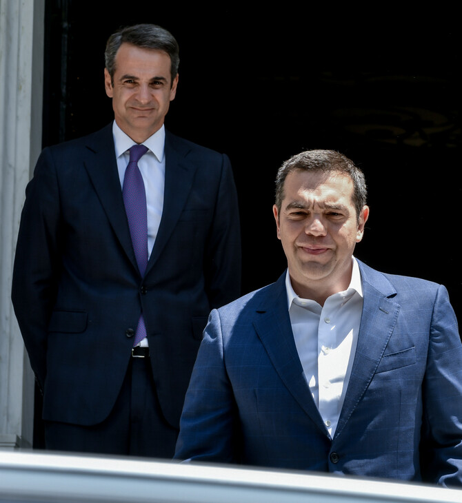 Δημοσκόπηση Marc: Παραίτηση και απογοήτευση το βασικό συναίσθημα- Στο 4,8 η διαφορά ΝΔ-ΣΥΡΙΖΑ