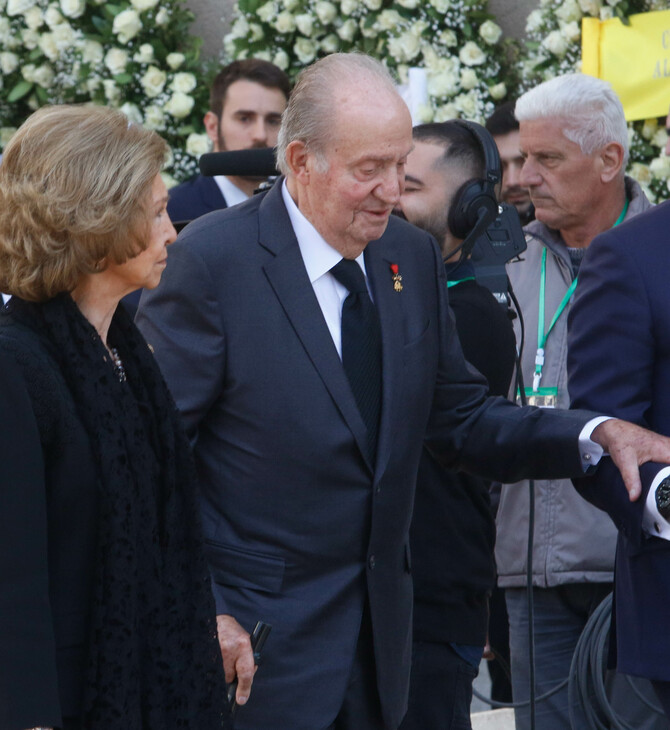 Ισπανία κόρη βασιλιά 