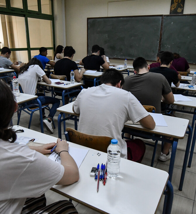 Πανελλαδικές εξετάσεις: Ξεκίνησε η αντίστροφη μέτρηση – Το πρόγραμμα και οι αλλαγές