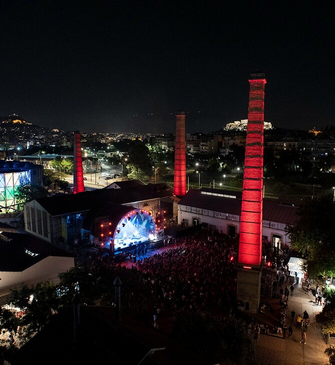 Ο Δήμος Αθηναίων παρουσιάζει το 22ο Athens Jazz Festival