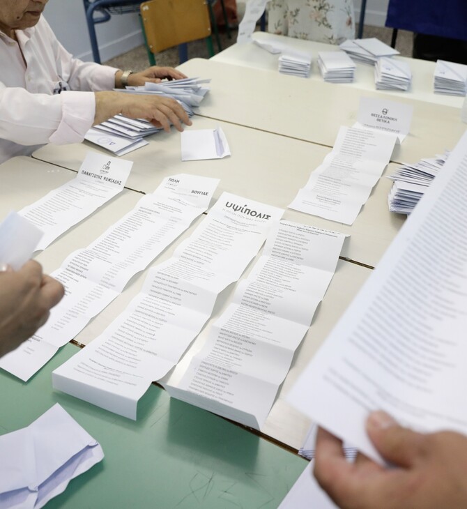 Έκλογες 2023: Έσοδα και δαπάνες υποψηφίων- Ποιο είναι το ανώτατο όριο