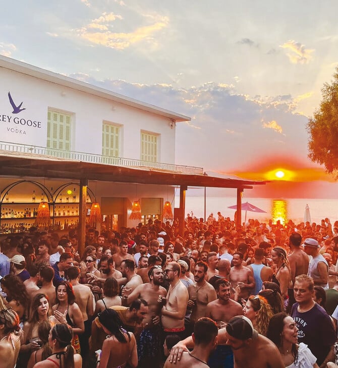 Achinos beach bar