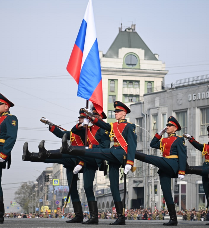 Παρουσία Πούτιν και απουσία τανκ η στρατιωτική παρέλαση για την Ημέρας της Νίκης στη Μόσχα 