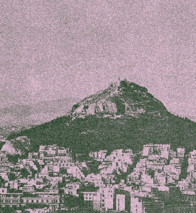 «Αθήνα, πόλεις κάτω από την πόλη»