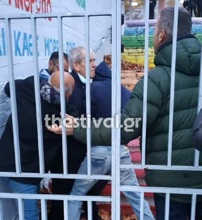 «Θεματοφύλακες του Συντάγματος»: Στο εδώλιο 11 μέλη τους για την αρπαγή γυμνασιάρχη