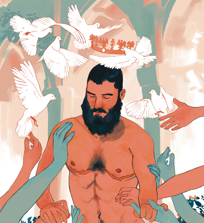 CHECK «LGBT Art – Η άνθιση της εγχώριας Queer εικονογράφησης»