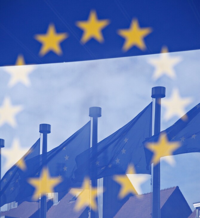 Ευρωπαϊκή Επιτροπή: Οι προβλέψεις για ανάπτυξη, πληθωρισμό και μισθούς