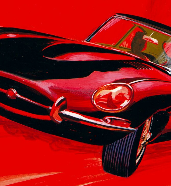Diabolik