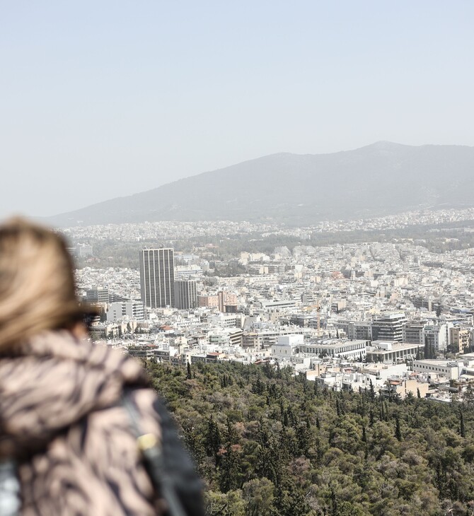 Ανησυχία για την οσμή αερίου στην Αθήνα - Ανακοίνωση της ΕΔΑ Αττικής