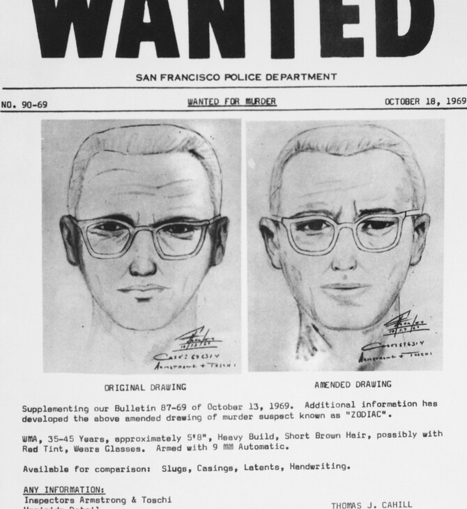 Ομάδα ντετέκτιβ ισχυρίζεται ότι ανακάλυψε την ταυτότητα του κατά συρροή δολοφόνου Zodiac – Κατηγορίες προς το FBI για απόκρυψη στοιχείων