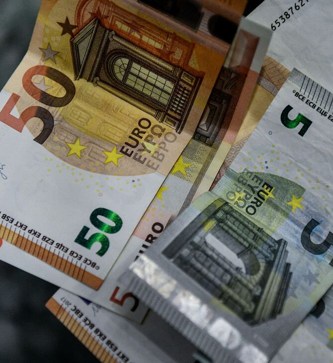 e-ΕΦΚΑ: Καταβολές επιστροφών-Αφορά δικηγόρους, μηχανικούς και υγειονομικούς 