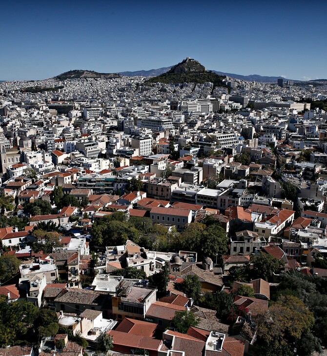 Νέο «Εξοικονομώ 2023»: Ανοίγει η πλατφόρμα - Οι δικαιούχοι, τα κριτήρια και οι επιδοτούμενες παρεμβάσεις